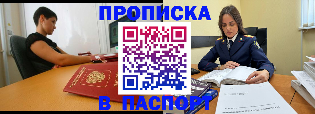форма 3 в Заречном
